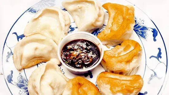 Pan Fried Dumplings (8)