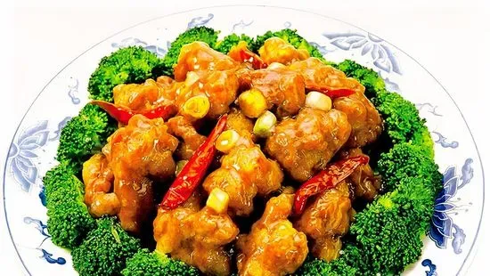 C11. General Tso's Chicken