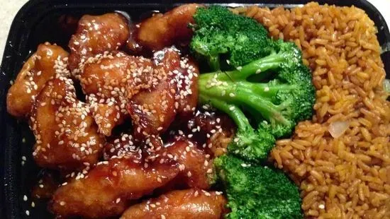 C10. Sesame Chicken