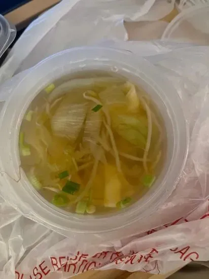 3. Wonton Soup