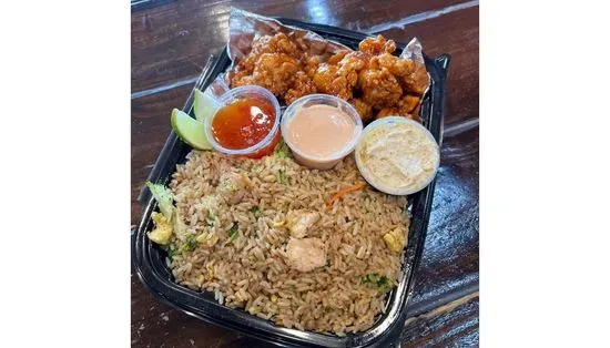 Sweet Chilli Chicken & Chicken Fried Rice