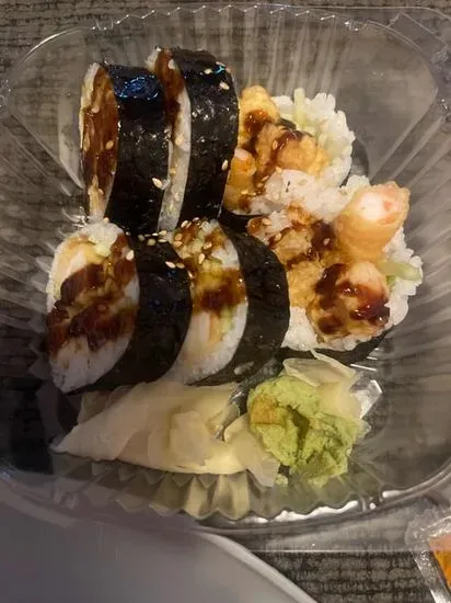 Shrimp Tempura Roll