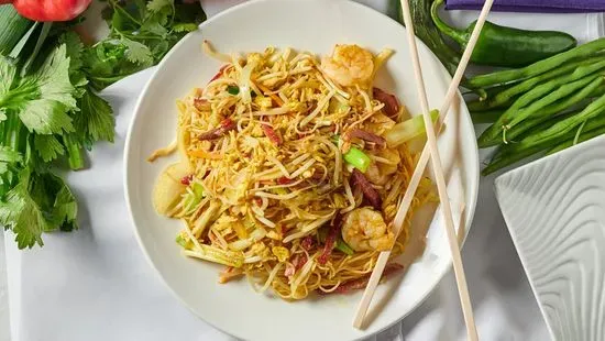 Singapore Rice Noodle