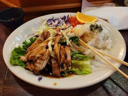 Chicken Teriyaki Dinner