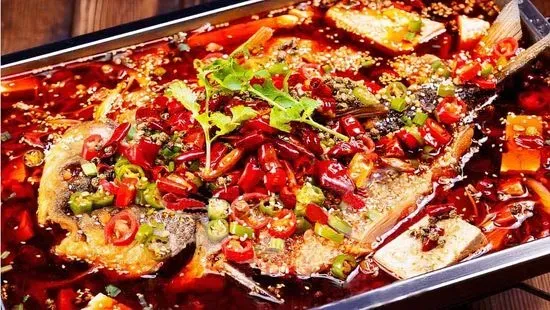 2. Sichuan Style Roast Whole Fish特色烤鱼