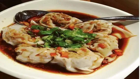 2. Spicy Wonton 红油抄手