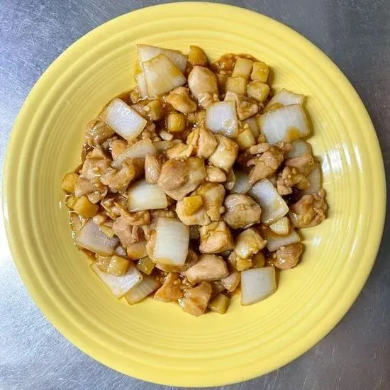 C8 Garlic Chicken