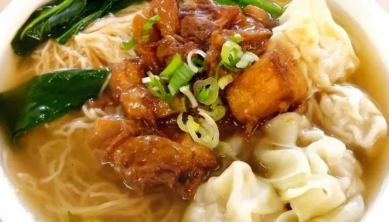 Wontons & Noodles with Beef Stew or Beef Organs 牛腩 或 牛什雲吞麵