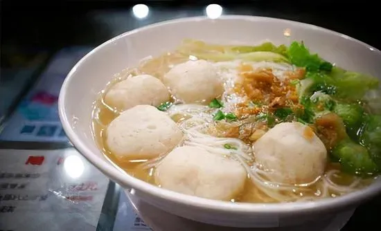 Teochew Fish Balls Noodle 潮州魚丸湯麵