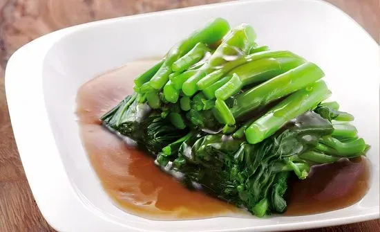 Oyster Sauce Kale  蠔皇芥蘭