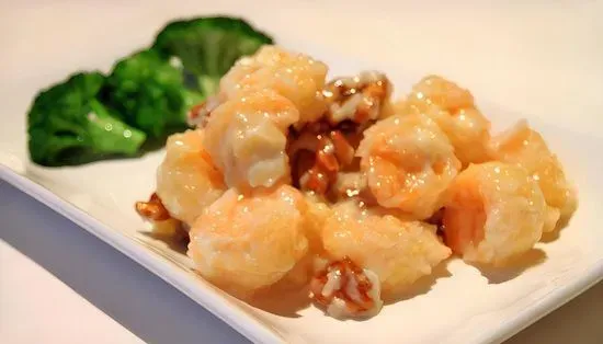 核桃蝦仁 Walnut Prawns