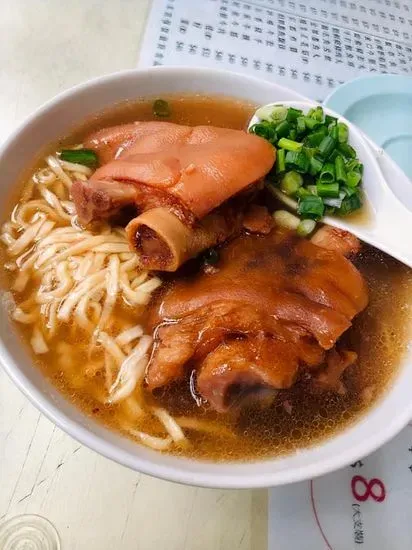 Bean Curd Pork Noodle  南乳豬手湯麵 