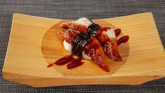 Unagi Nigiri