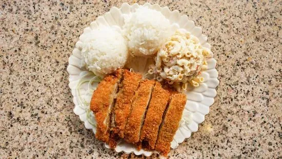 Chicken Katsu 