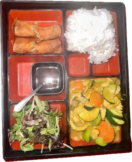 Curry Chicken Boxed Lunch