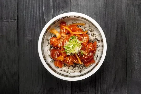 Salmon Poke Bowl* Small