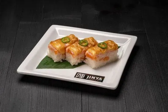 Aburi Oshi-Sushi Salmon*