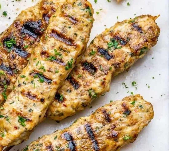 Chicken Kafta