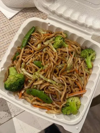 Vegetable Chow Mein 素菜炒麵