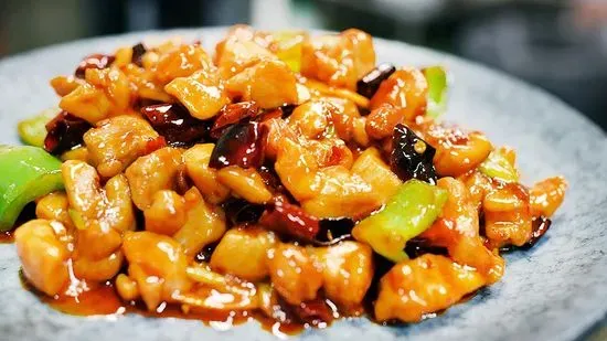 Kung Pao Chicken 宮保雞丁