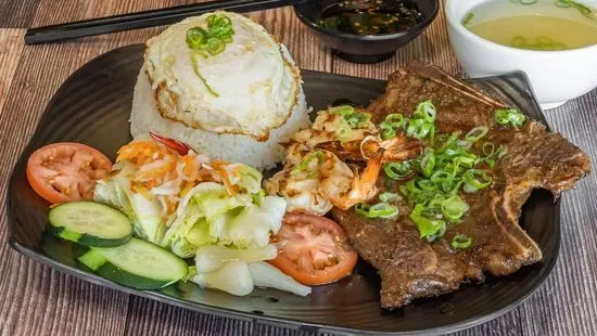 Rice Plate with Flavorful Thin Cut Pork Chop/Cơm Tấm Sườn Nướng