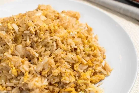 Salted Fish and Chicken Fried Rice 咸鱼鸡粒炒饭