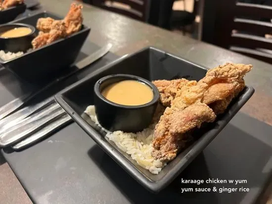 Karaage Chicken Tenders (GF)