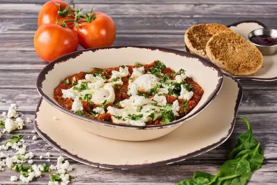 Shakshuka