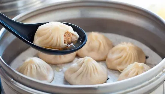 14. Shanghai Xiao Long Bao W/ Pork (8Pcs)