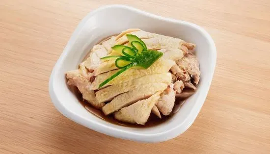 26. House Rice Wine Chicken