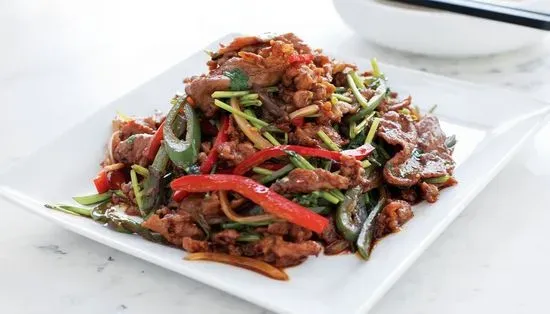 91. Shredded Beef W/ Dried Chili