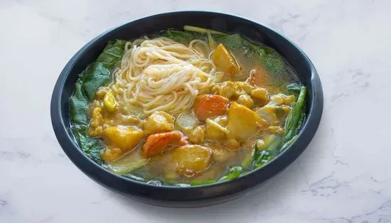 49. House Curry Chicken Noodle Soup