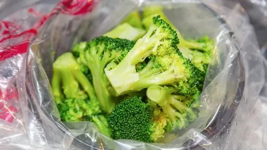 Side broccoli