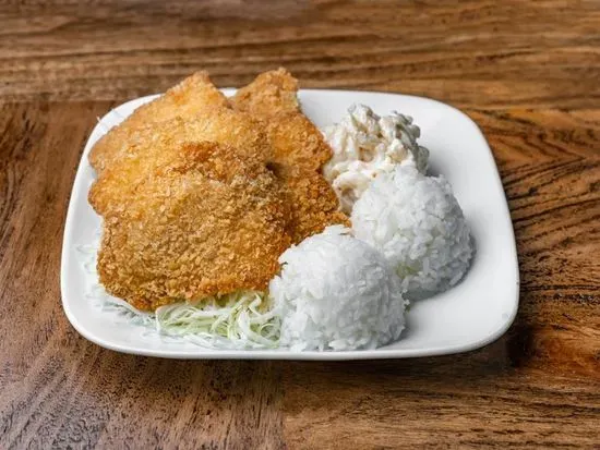 Fried White Fish