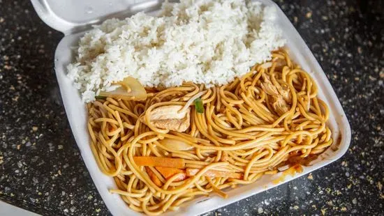 Chicken  Lo Mein