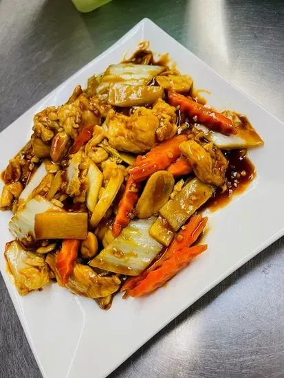 Mandarin Hot & Spicy Chicken