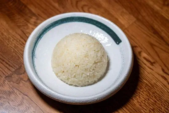 Rice