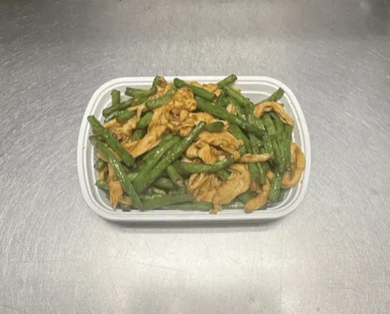 96. Chicken w/ String Bean  四季豆鸡