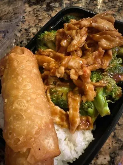 C1. Beef or Chicken or Pork with Broccoli