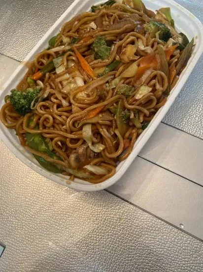 50. Vegetable Lo Mein or Mai Fun