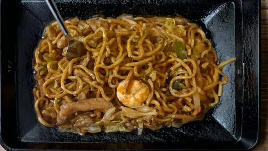 57. House Special Lo Mein or Mai Fun