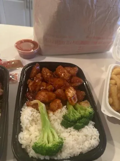 C23. General Tso's or Sesame Chicken