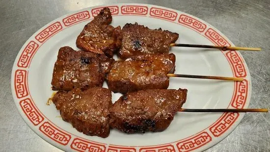 12. Beef Sticks (4).