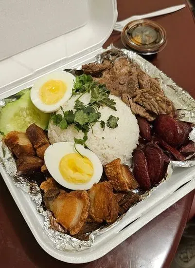 Kao Moo Krob