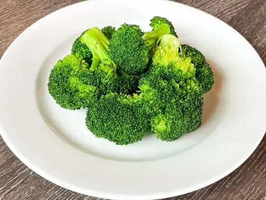 Side Broccoli