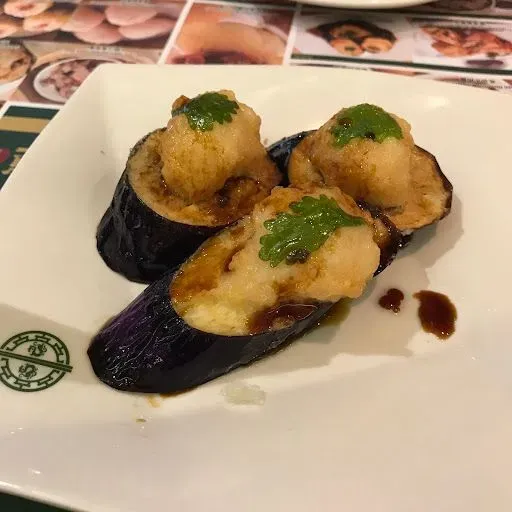 DEEP FRIED EGGPLANT WITH SHRIMP