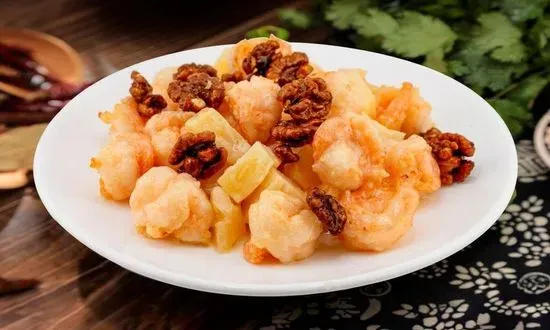 Honey Glazed Walnut Shrimps-蜜汁核桃虾