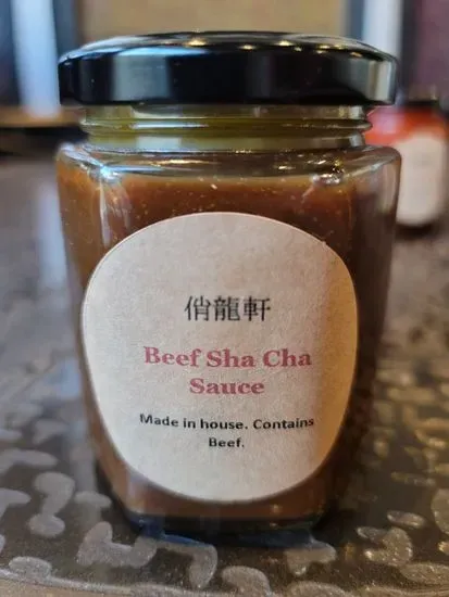 Dragon Beaux Beef Sha Cha Sauce (6oz) 俏龍軒牛肉沙茶醬