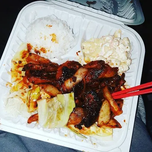 Island Fire Chicken
