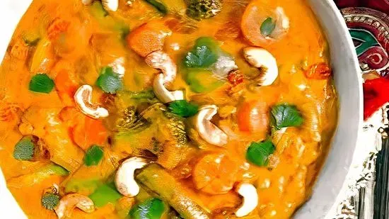 Veg Korma (À La Carte)